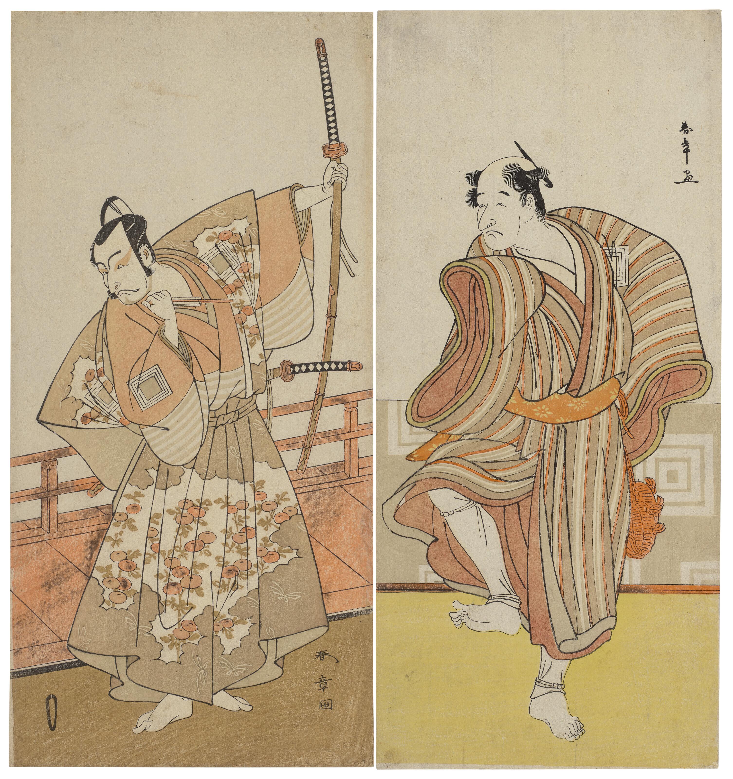Katsukawa Shunsho - A group of two prints of the actor Ishikawa Danjuro