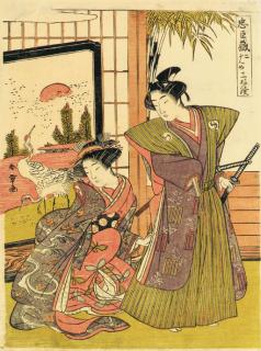 Katsukawa Shunsho - A scene from Act II of Chushingura (Treasury of loyal retainers), signed Shunsho ga--very good impression and color, slight soiling