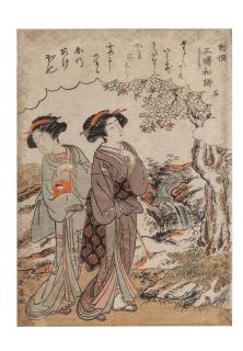 Katsukawa Shunsho - Edo period (1615-1868), circa 1775-1776