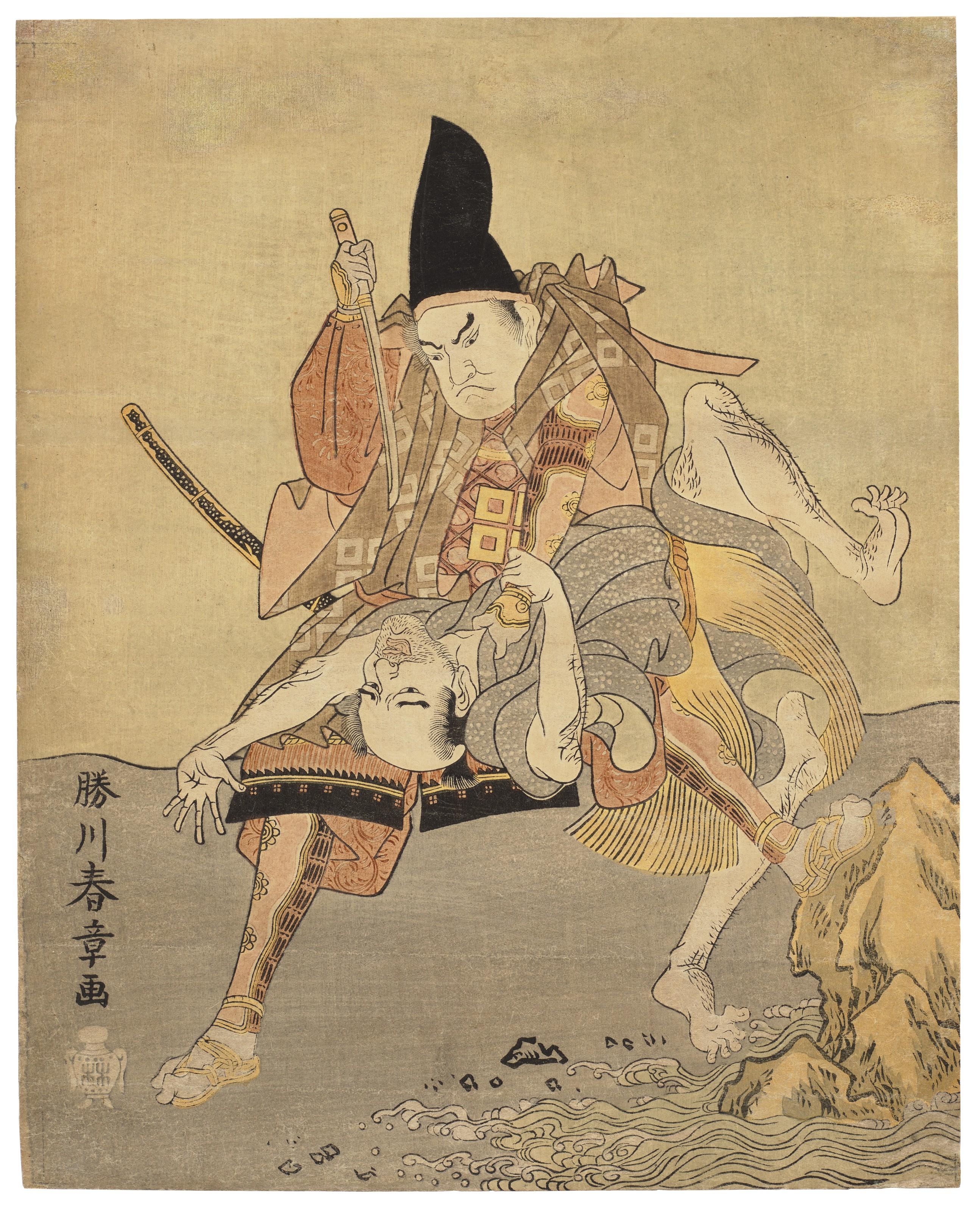 Katsukawa Shunsho - Sasaki Takatsuna Winning A Fight