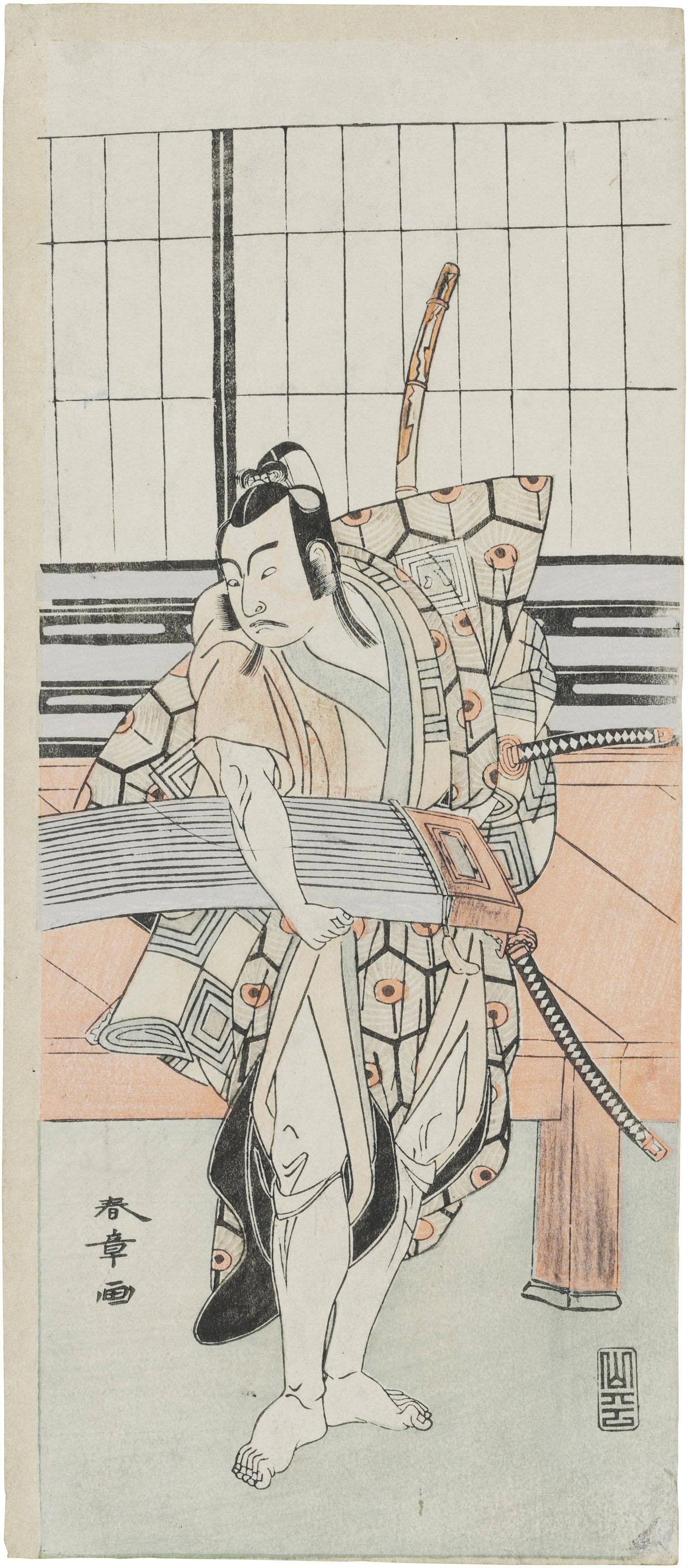Katsukawa Shunsho - The actor Ichikawa Yaozo II in the role of Sano Genzaemon
