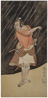 Katsukawa Shunsho - The actor Sakata Hangoro