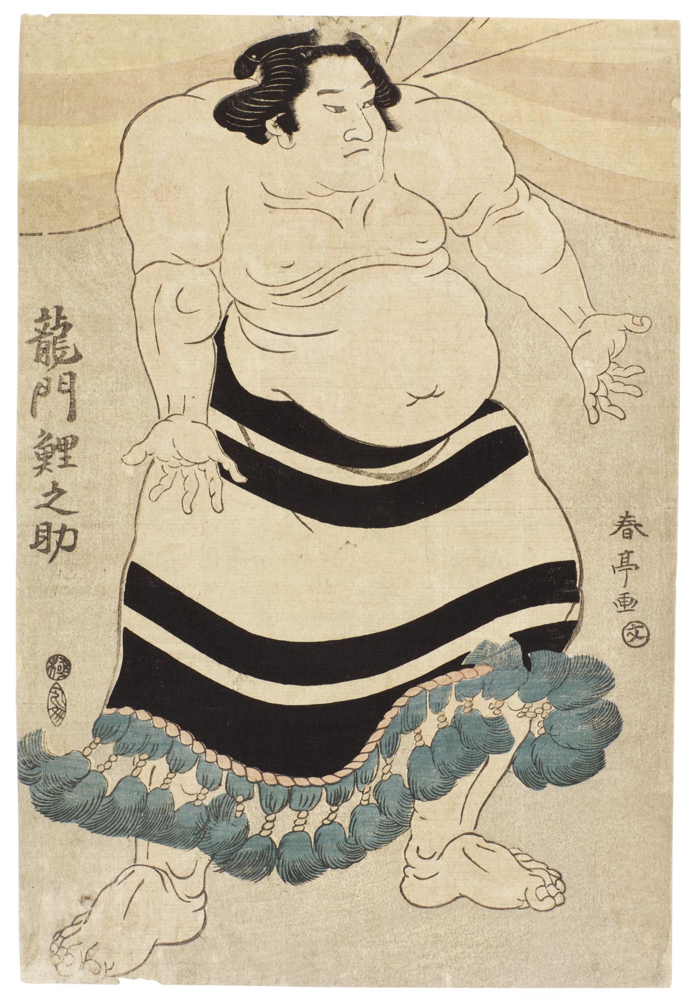 Katsukawa Shuntei - A Group Of Four Sumo Prints