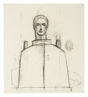 Katsura Funakoshi - Drawing For Luna Yard