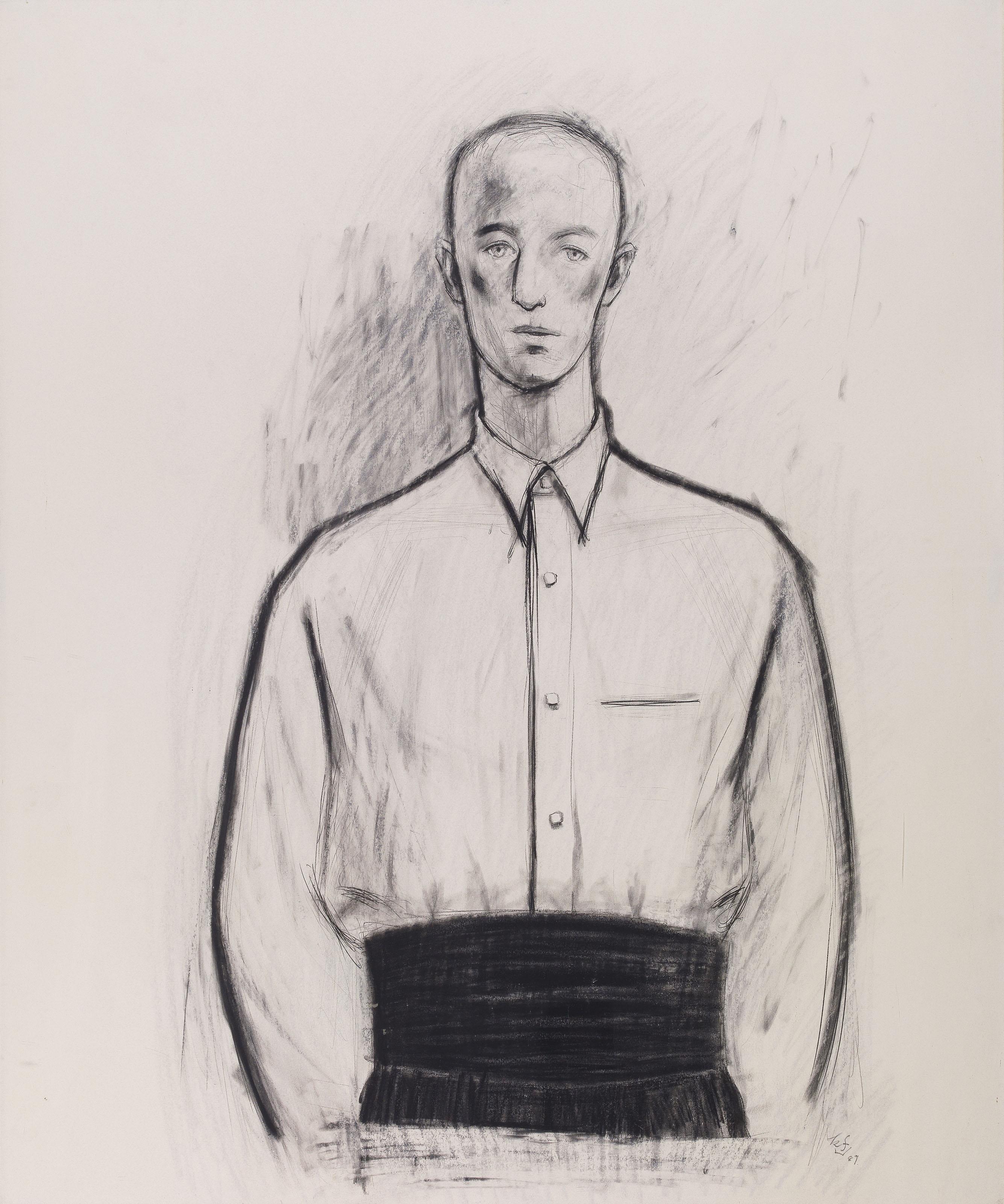 Katsura Funakoshi - Portrait of a Gentleman