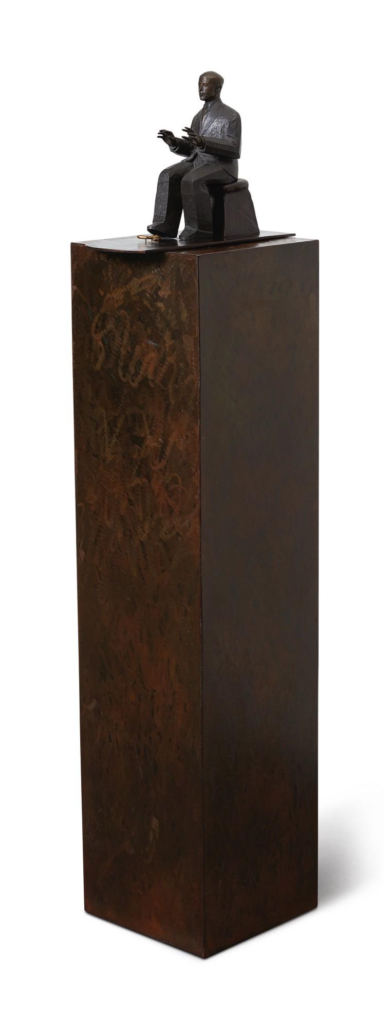 Katsura Funakoshi - Water Sonata