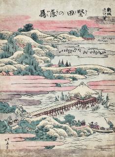 Katsushika Hokusai - A birds-eye view of Katada in Shiga Province, signed Hokusai ga, framed and glazed