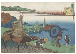 Katsushika Hokusai - A farmer pulling an ox along the road by the bay of Osaka, from the series Hyakunin isshu ubaga etoki [One hundred poems explained by the nurse]