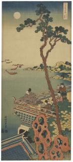 Katsushika Hokusai - Abe No Nakamaro