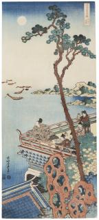 Katsushika Hokusai - Abe no Nakamaro