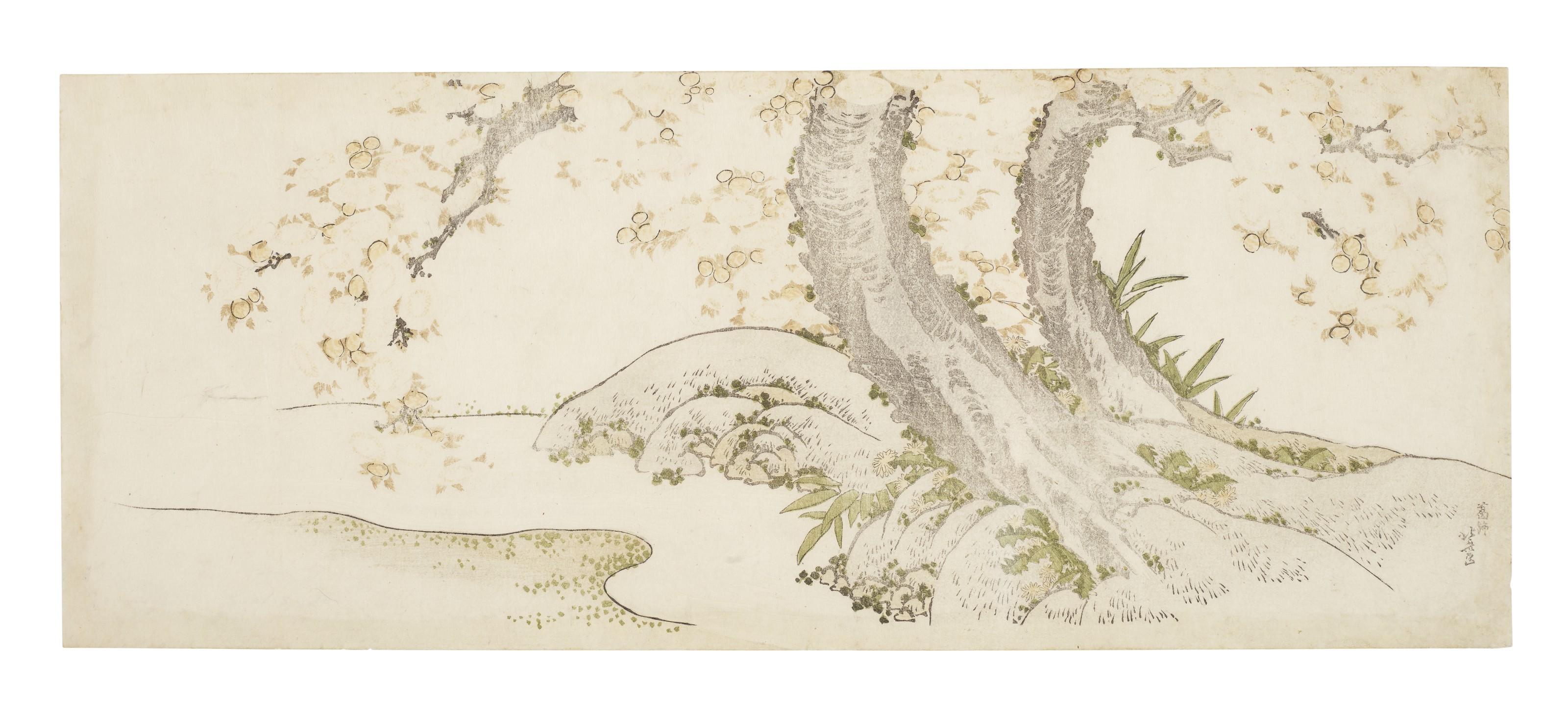 Katsushika Hokusai - Blossoming Cherry Trees By A Stream