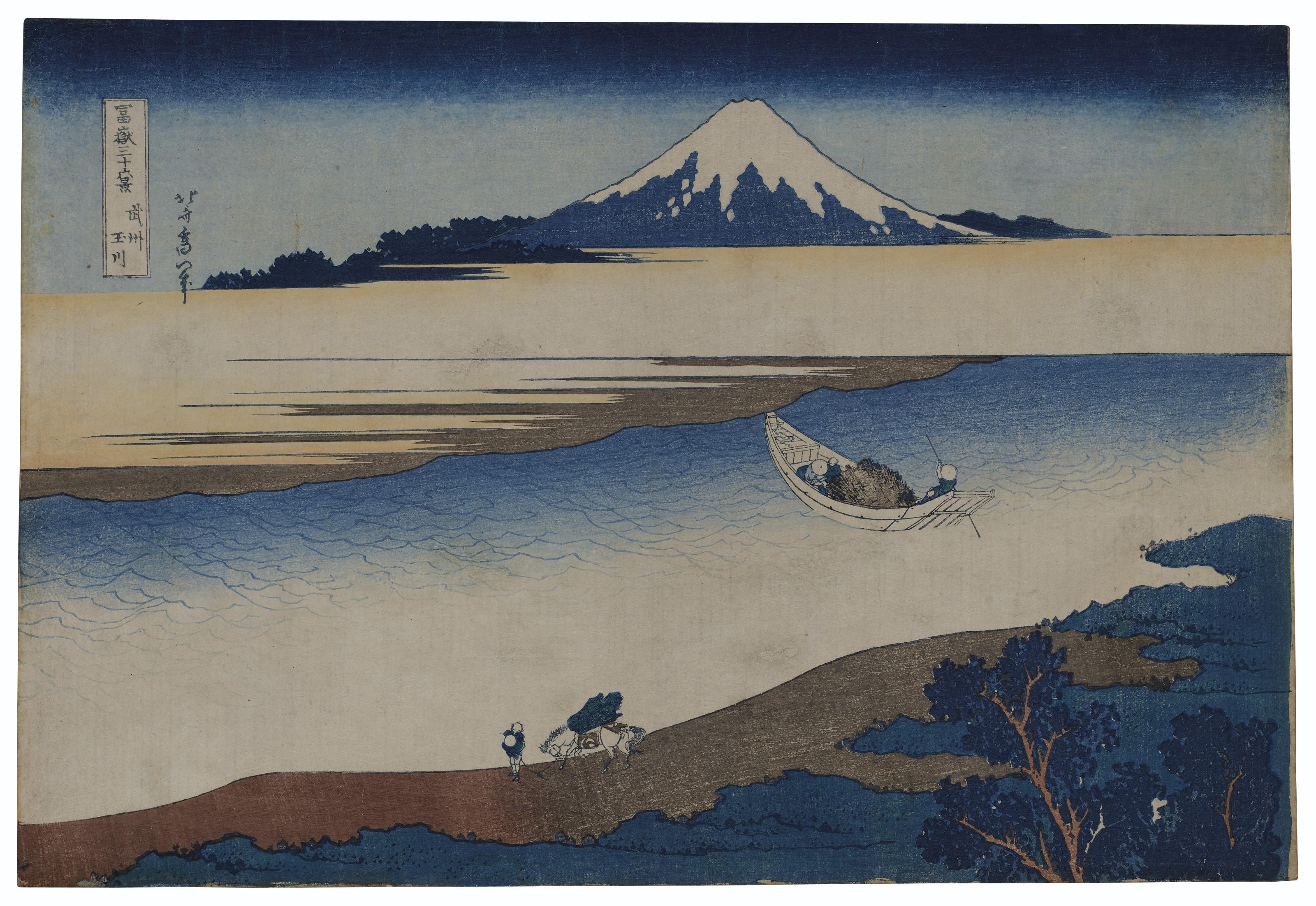 Katsushika Hokusai - Bushu Tamagawa (The Tama “Jewel” River In Musashi Province)