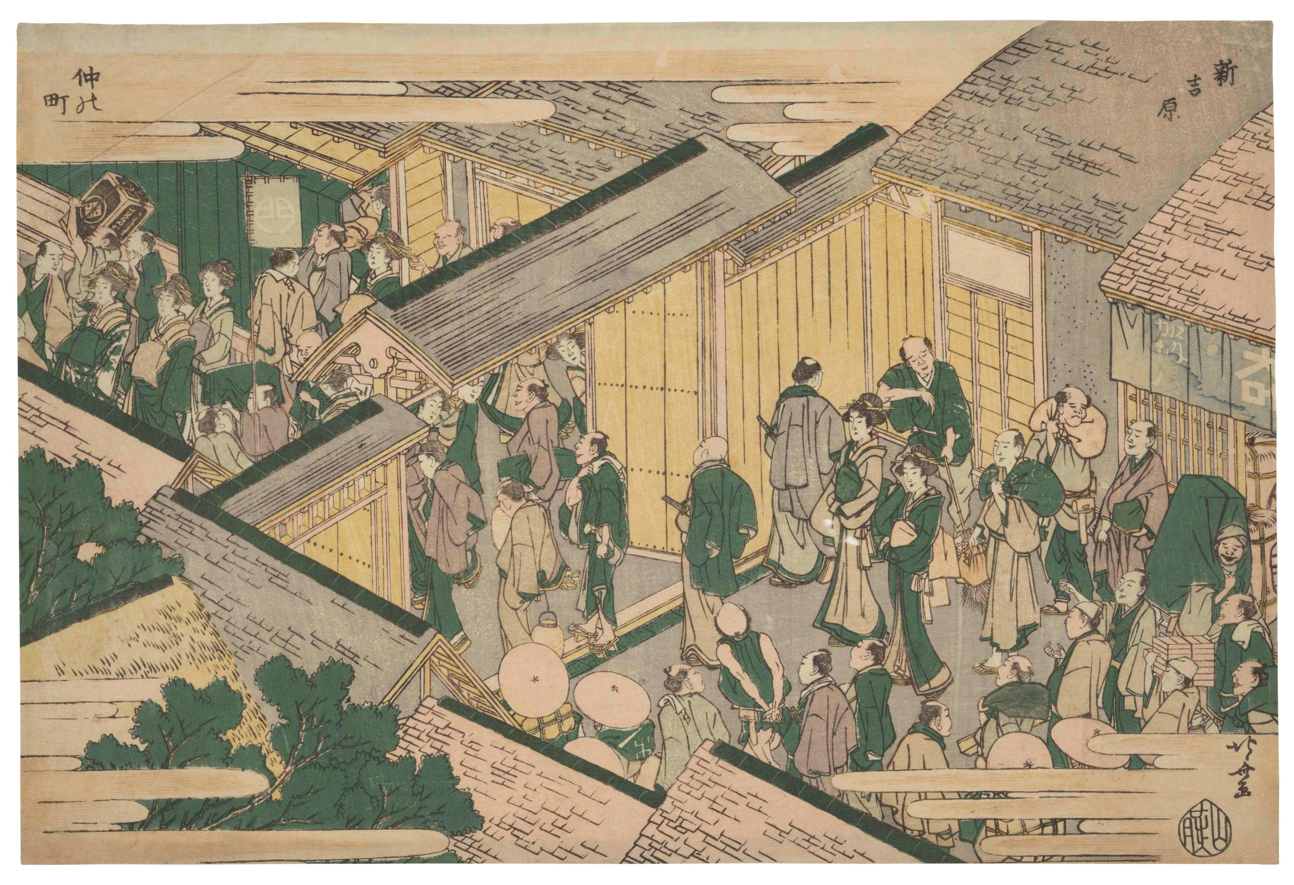 Katsushika Hokusai - Edo period (1615-1868), circa 1811
