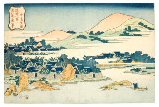 Katsushika Hokusai - Edo period (1615-1868), circa 1832