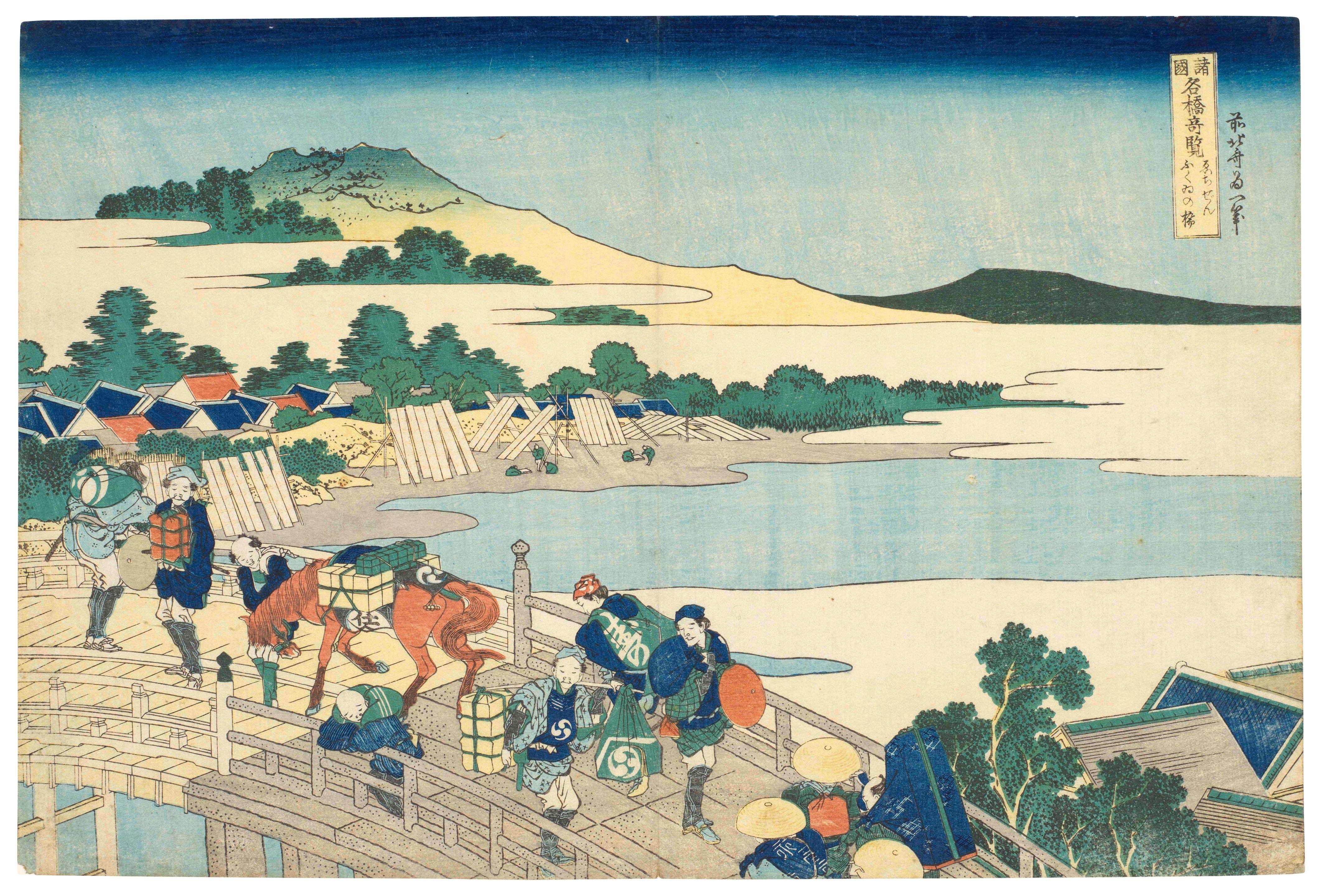 Katsushika Hokusai - Edo period (1615-1868), circa 1833-1834