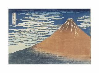 Katsushika Hokusai - FINE WIND, CLEAR WEATHER ( GAIFU KAISEI ), ALSO KNOWN AS RED FUJI