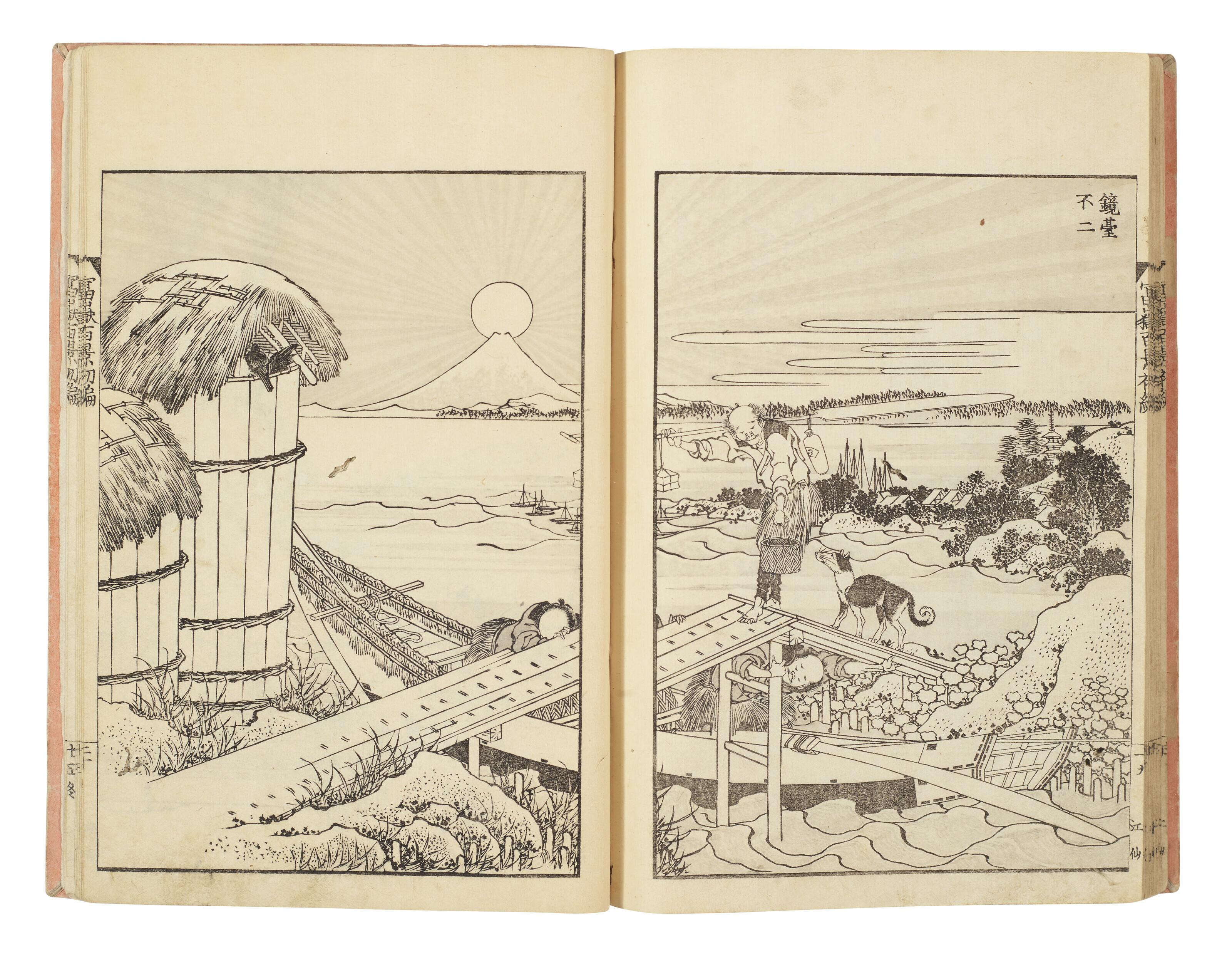 Katsushika Hokusai - Fugaku hyakkei (One hundred views of Mount Fuji)