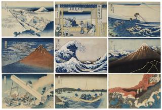 Katsushika Hokusai - Fugaku sanjurokkei (Thirty-six views of Mount Fuji)