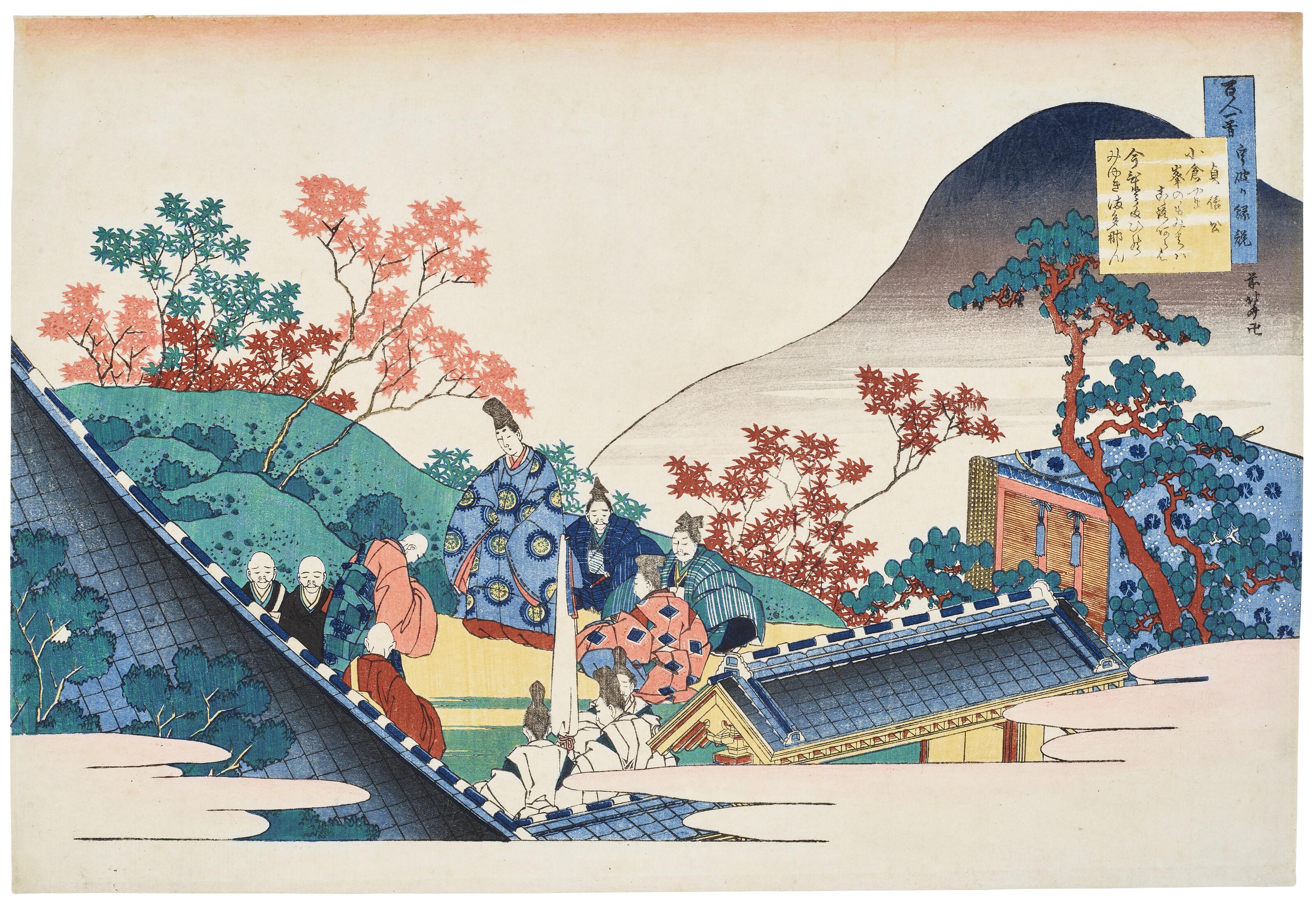 Katsushika Hokusai - Fujiwara no Tadahira (Poem by Teishin Ko)