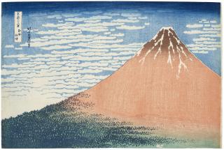 Katsushika Hokusai - Gaifu kaisei (Fine wind, clear weather) [“Red Fuji”]