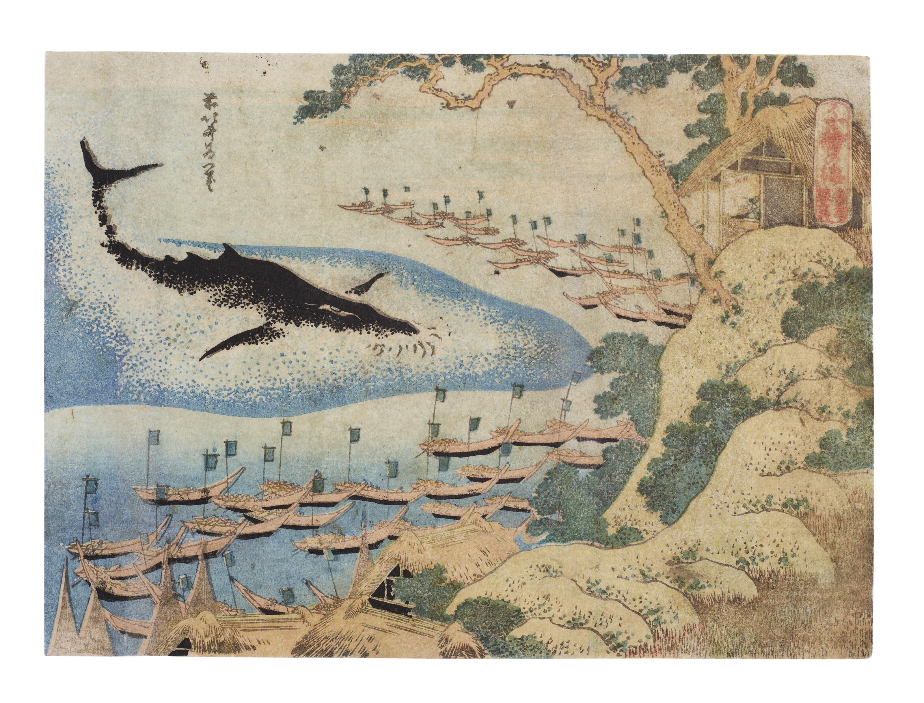 Goto kujira tsuki (Whaling off the Goto Islands) by Katsushika Hokusai Art.Salon