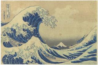 Katsushika Hokusai - Kanagawa Oki Nami Ura (In The Well of The Great Wave Off Kanagawa), From The Series Fugaku Sanjurokkei (The Thirty-Six Views of Mount Fuji)