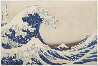 Katsushika Hokusai - Kanagawa oki nami ura (Under the well of the Great Wave off Kanagawa)