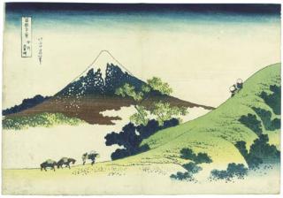 Katsushika Hokusai - Koshu Inume toge (Inume pass, Kai province), from the series Fugaku sanjurokkei (The thirty-six views of Mount Fuji)