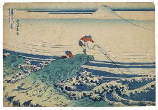 Katsushika Hokusai - Koshu Kajikazawa (Kajikazawa in Kai province)