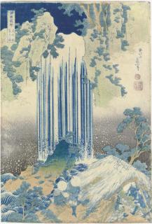 Katsushika Hokusai - Mino No Kuni Yoro No Taki (Yoro Waterfall, Mino Province), From The Series Shokoku Taki Meguri (A Journey To The Waterfalls of All The Provinces)