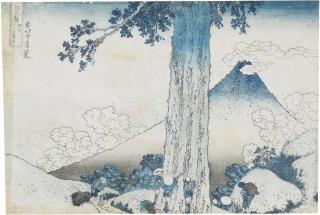 Katsushika Hokusai - Mishima Pass in Kai Province (Koshu Mishima-goe)