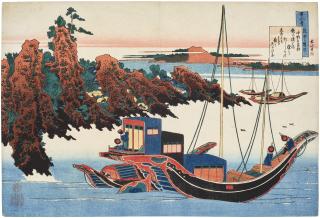 Katsushika Hokusai - Otomo no Yakamochi (Poem by Chunagon Yakamochi)