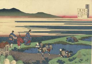 Katsushika Hokusai - Sangi Hitoshi, from the series Hyakunin isshu uba ga etoki (The Hundred Poems as told by the nurse)