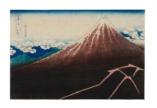 Katsushika Hokusai - Sanka haku-u