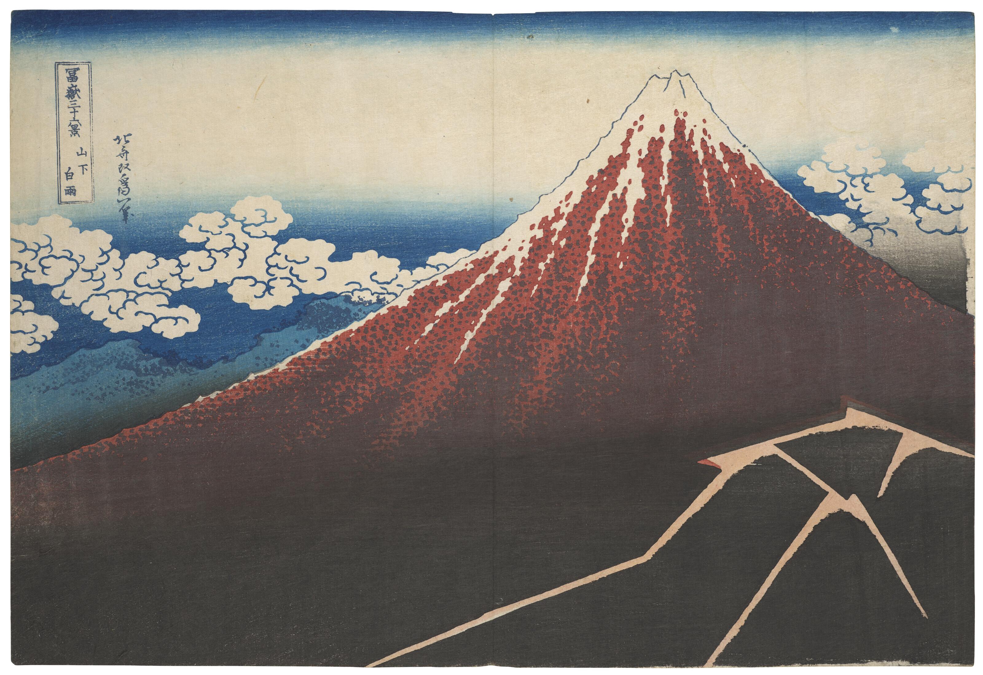 Katsushika Hokusai - Sanka hakuu (Storm below the summit) [\