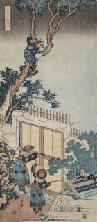 Katsushika Hokusai - Sei Shonagon