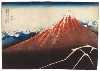 Katsushika Hokusai - Shower Below The Summit (Sanka Haku-U)