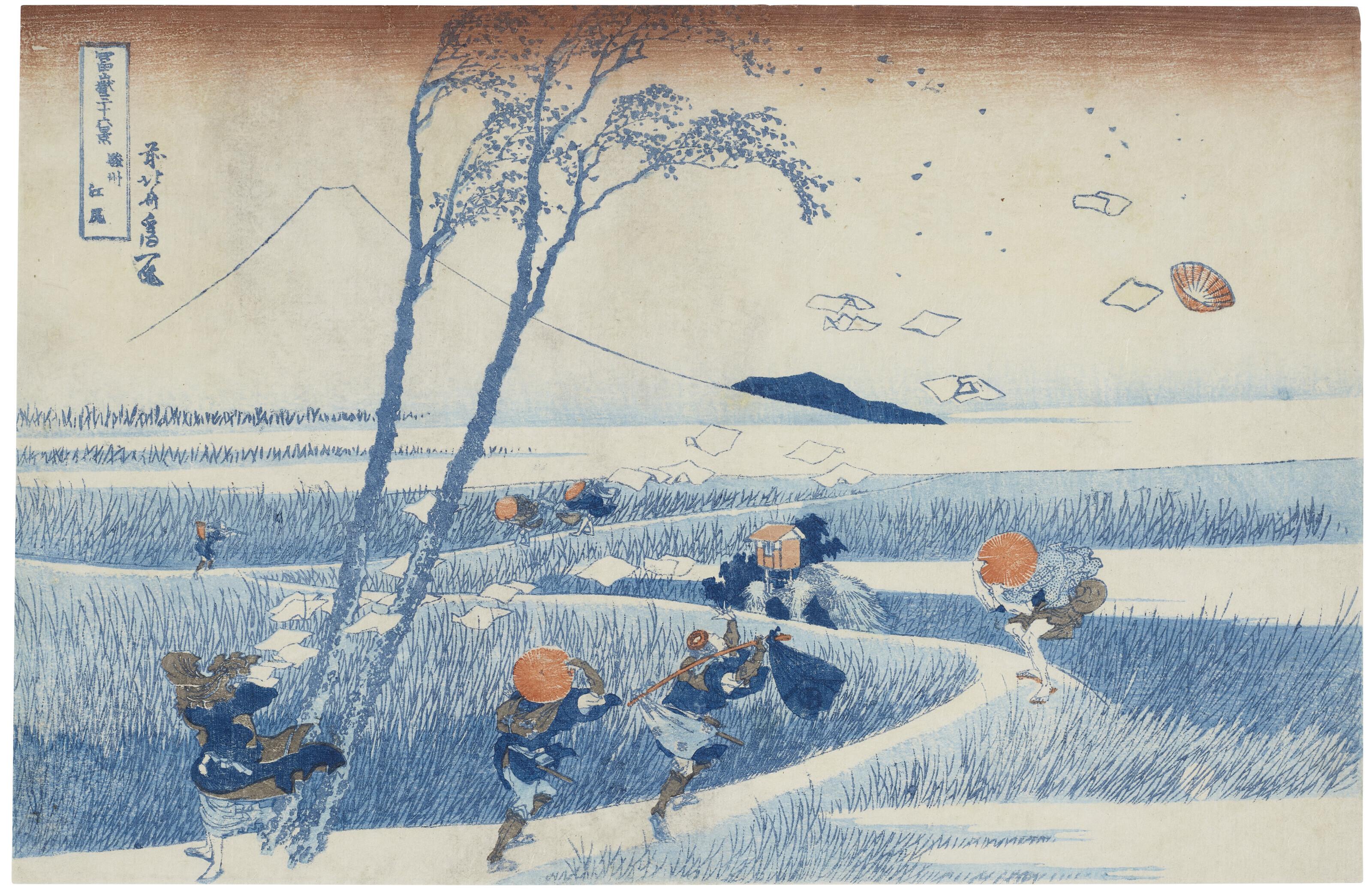 Katsushika Hokusai - Sunshu Ejiri (Ejiri in Suruga Province)