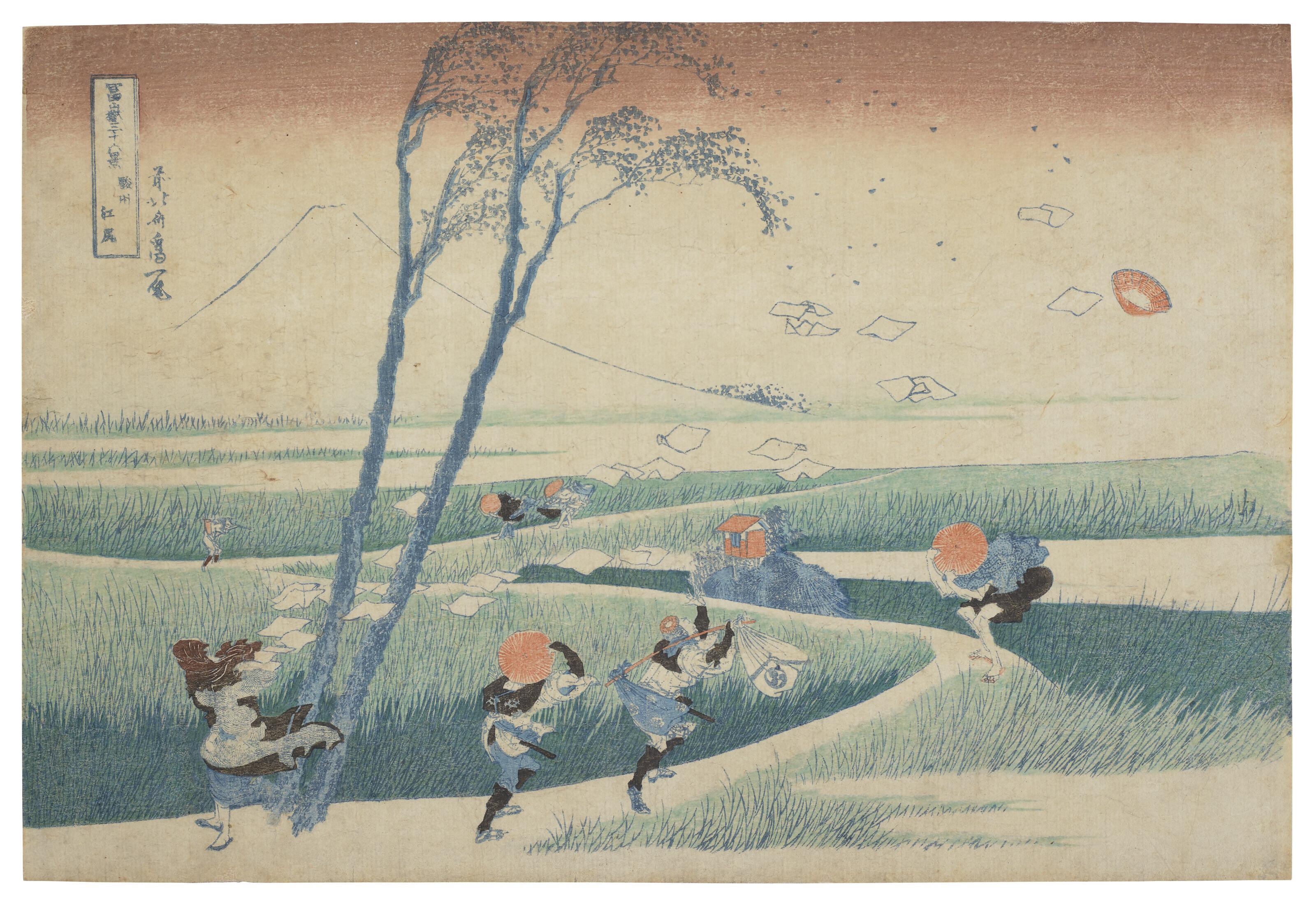 Katsushika Hokusai - Sunshu Ejiri (Ejiri in Suruga Province)