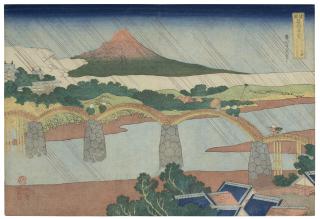 Katsushika Hokusai - Suo no kuni Kintaibashi (The Kintai Bridge in Suo Province)