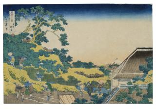 Katsushika Hokusai - Toto Sundai (Surugadai in Edo)