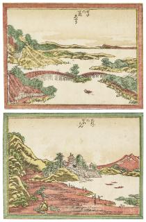 Katsushika Hokusai - Two landscape prints