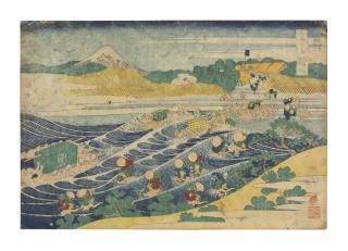 Katsushika Hokusai - Unknown