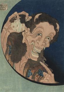 Katsushika Hokusai - Unknown