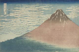 Katsushika Hokusai - Unknown