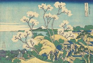 Katsushika Hokusai - Unknown