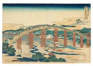 Katsushika Hokusai - Unknown