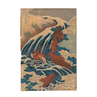 Katsushika Hokusai - Washū Yoshino Yoshitsune uma arai no taki (Yoshitsune\'s Horse-washing Falls at Yoshino in Yamato Province)
