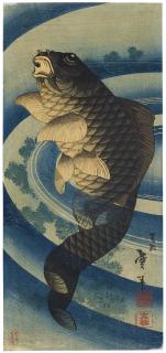 Katsushika Taito Ii - Carp swimming upwards