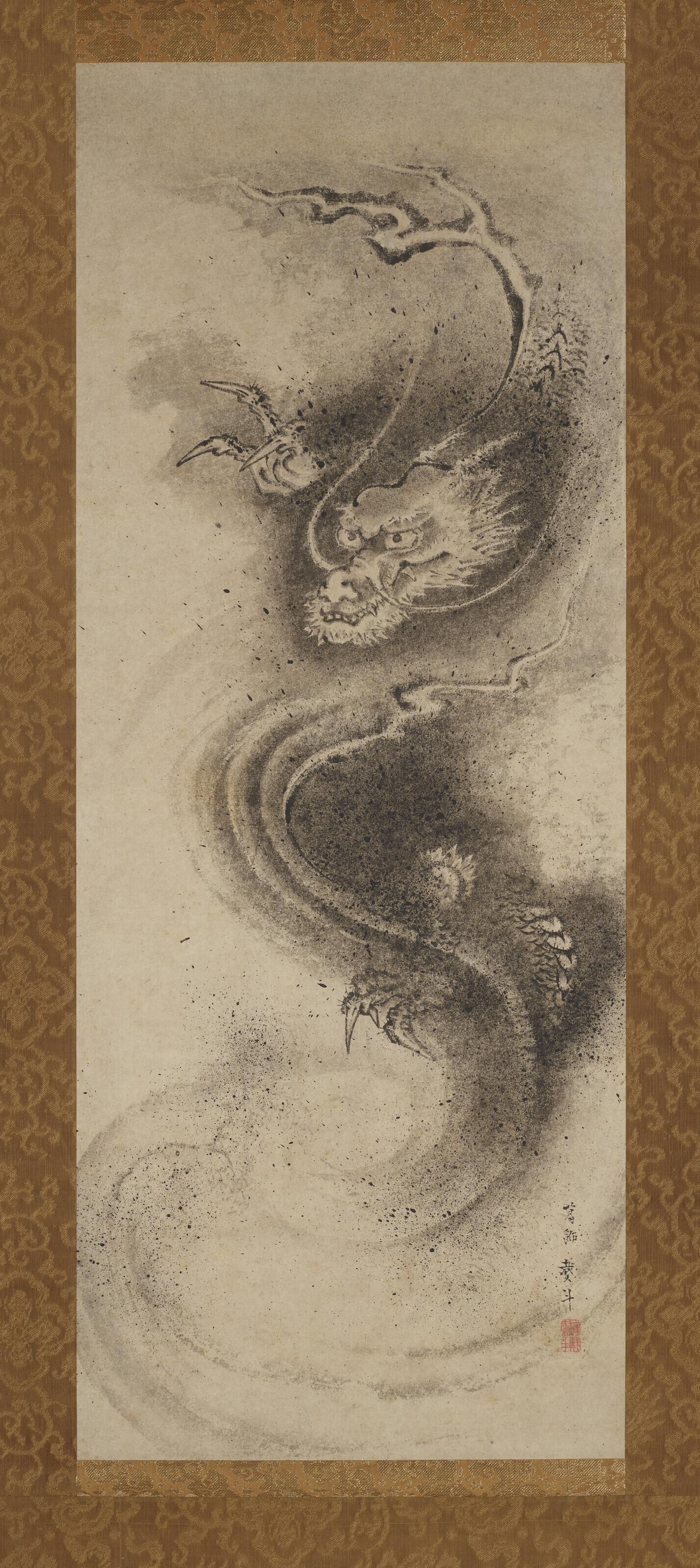 Katsushika Taito II - DRAGON